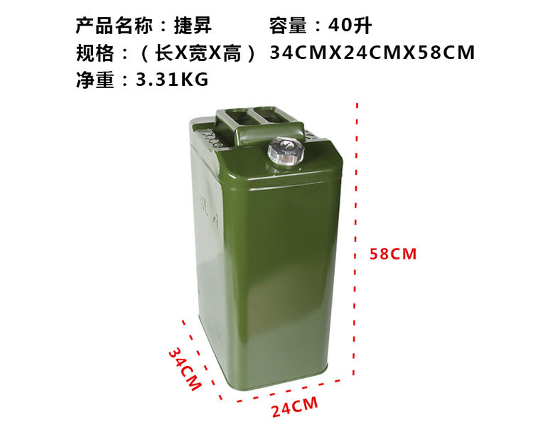 790_08.jpg