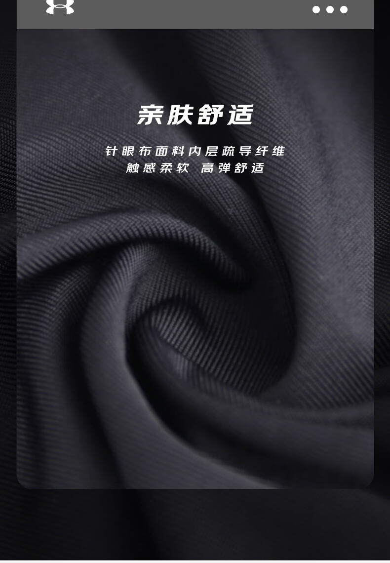 Under Armour Men's Quick-Dry Sports Pants Spring Autumn Running Fitness Training Basketball Loose Jogger Casual Pants 1
