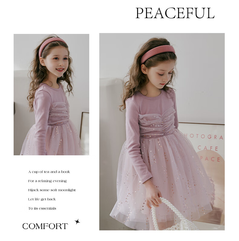 Fulomi Girls' Dress Spring Autumn Sweet Sequin Mesh Princess Dress Puff Knit Dress Black 140 8