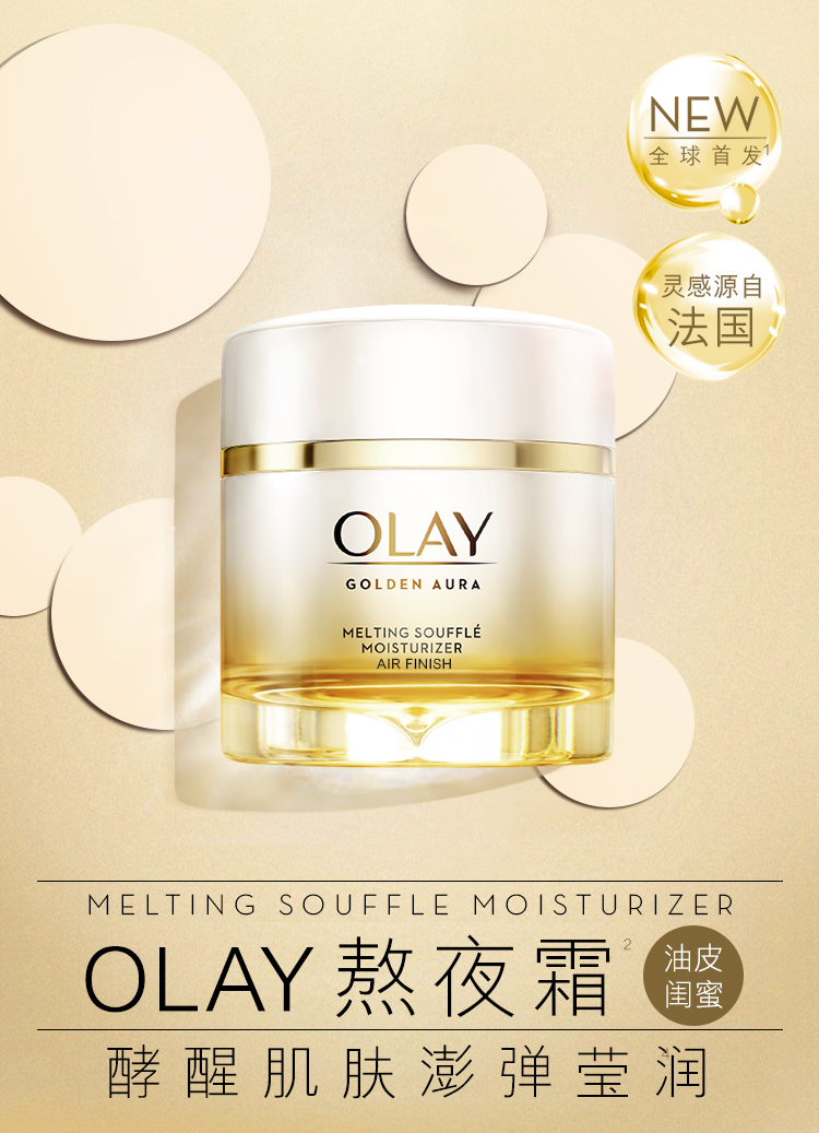 福利商城-fesco福利商城