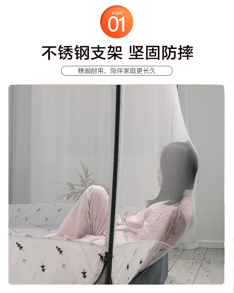 悠然夜1.8-750_07.jpg