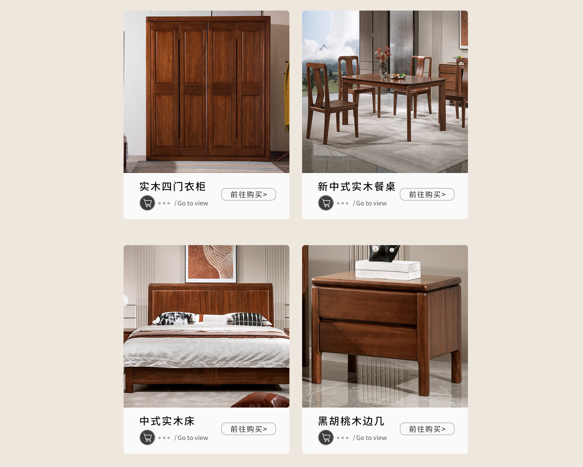 华日家具旗舰店 - 京东