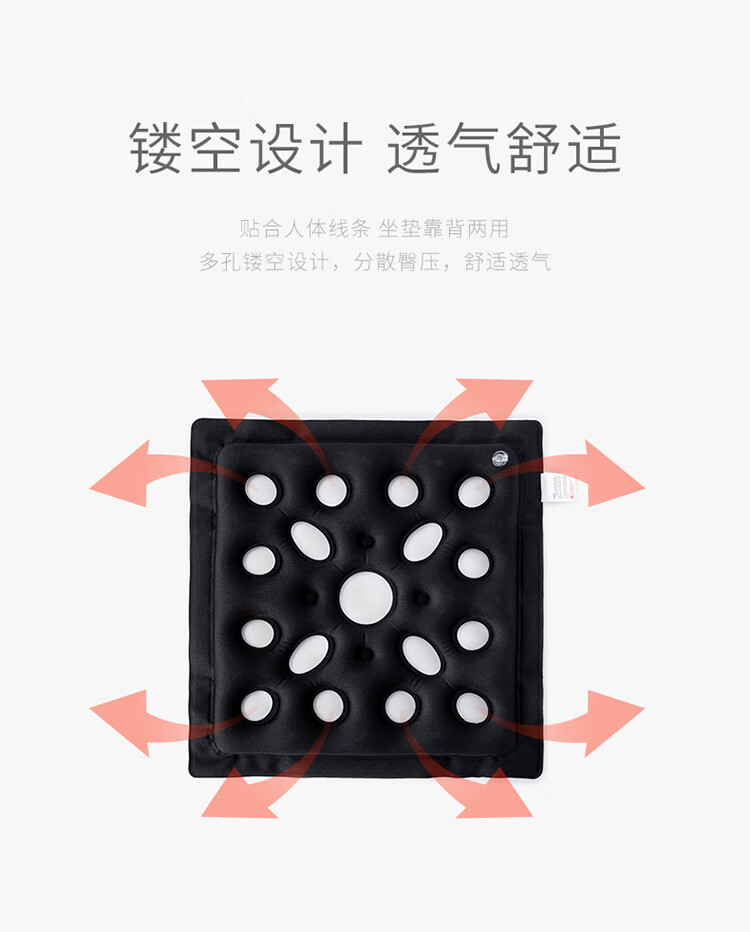 方型垫气垫750_06.jpg