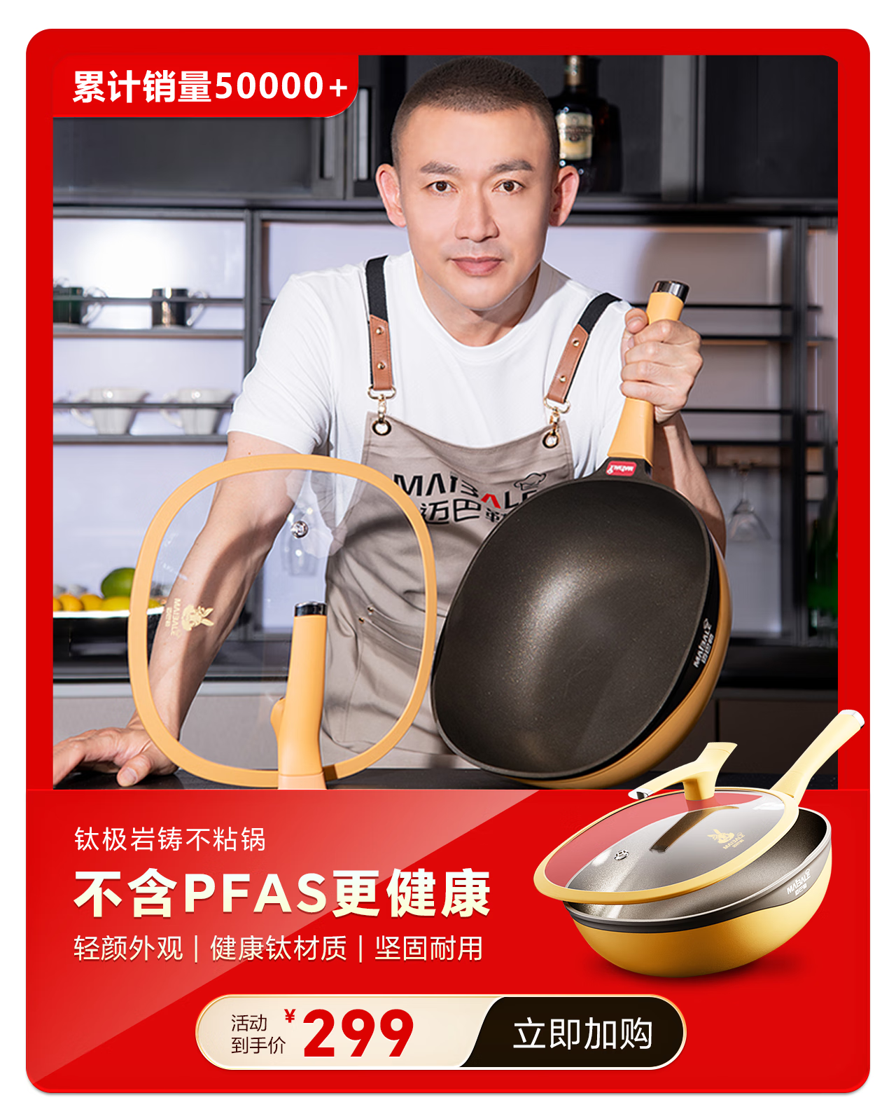 迈巴勒京东自营旗舰店 - 京东