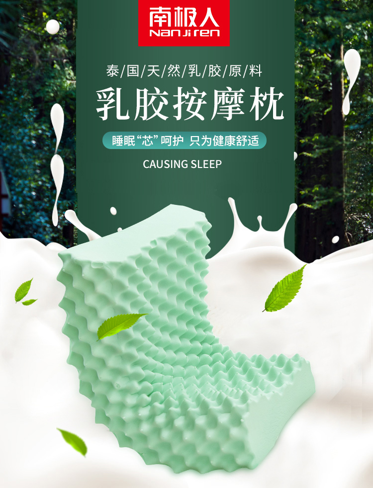 蒙古包750_06.jpg