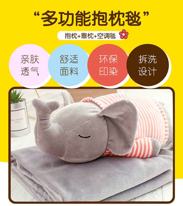 灰大象750_05.jpg
