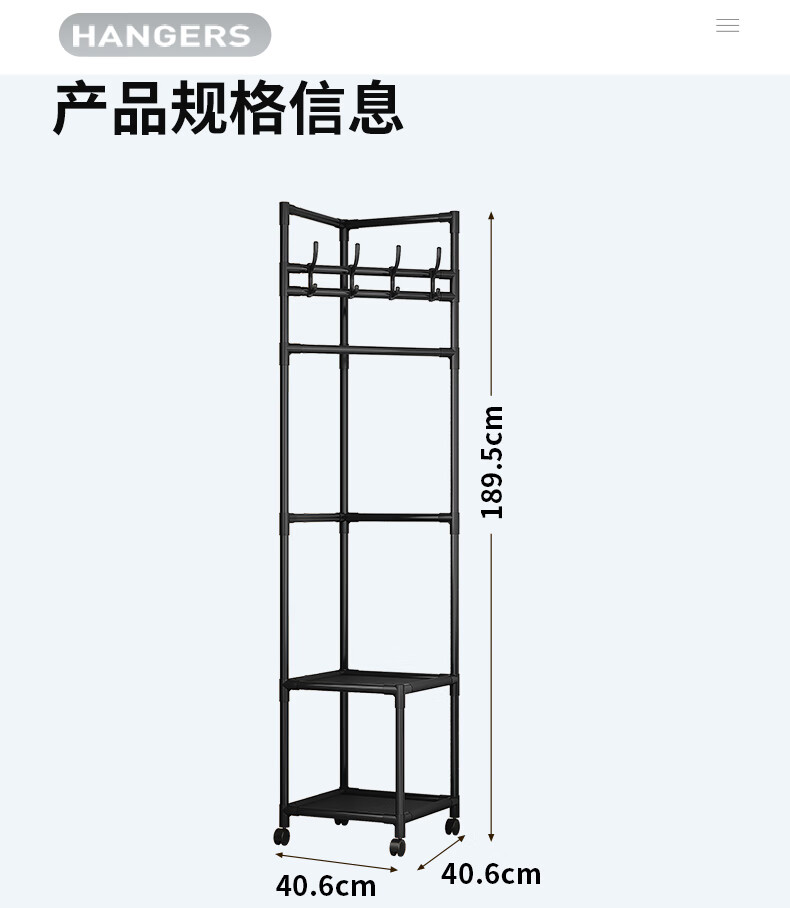 WoJia Floor Standing Corner Coat Rack Multi-layer Assembly Corner Storage Hanger Black 1