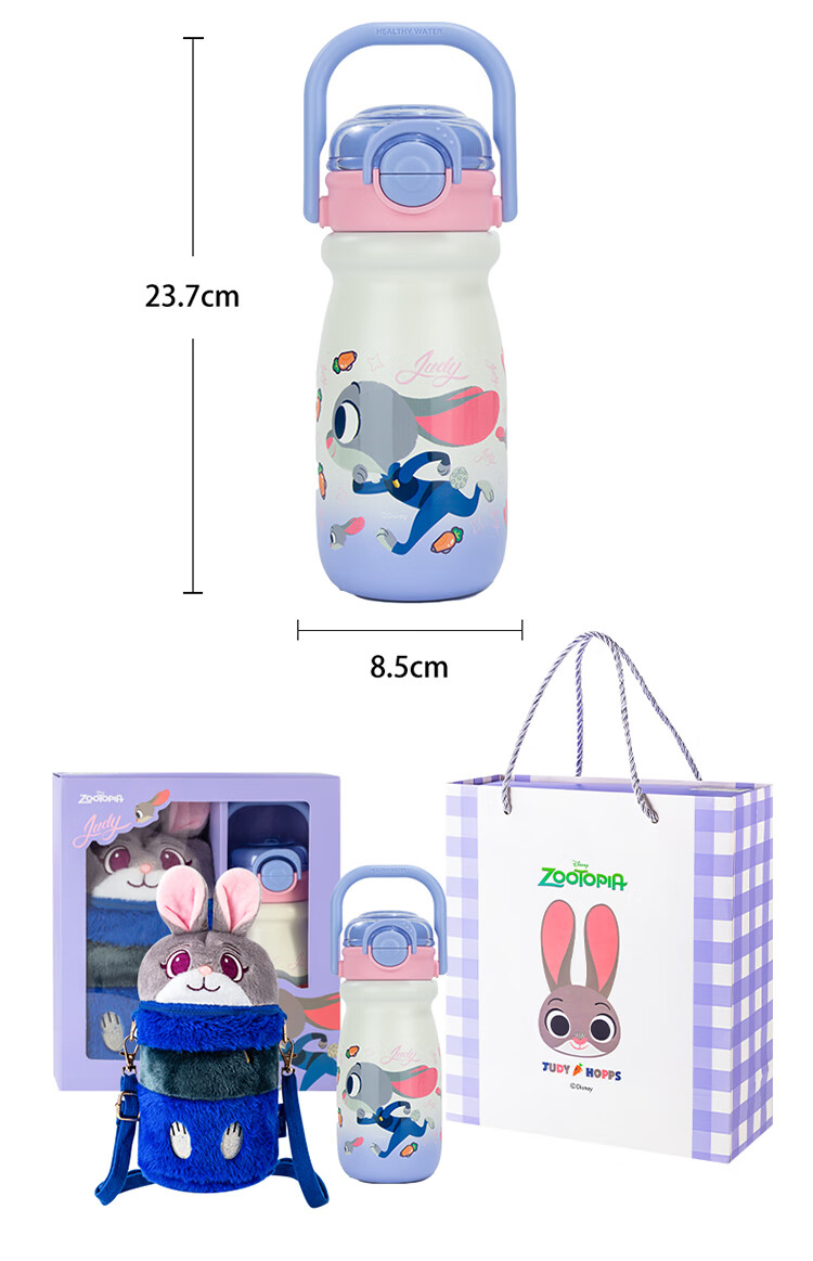 Disney Kids Insulated Water Bottle Gift Set Zootopia Straw Cup Large Capacity Car Travel Cup Bulk Gift Box 1
