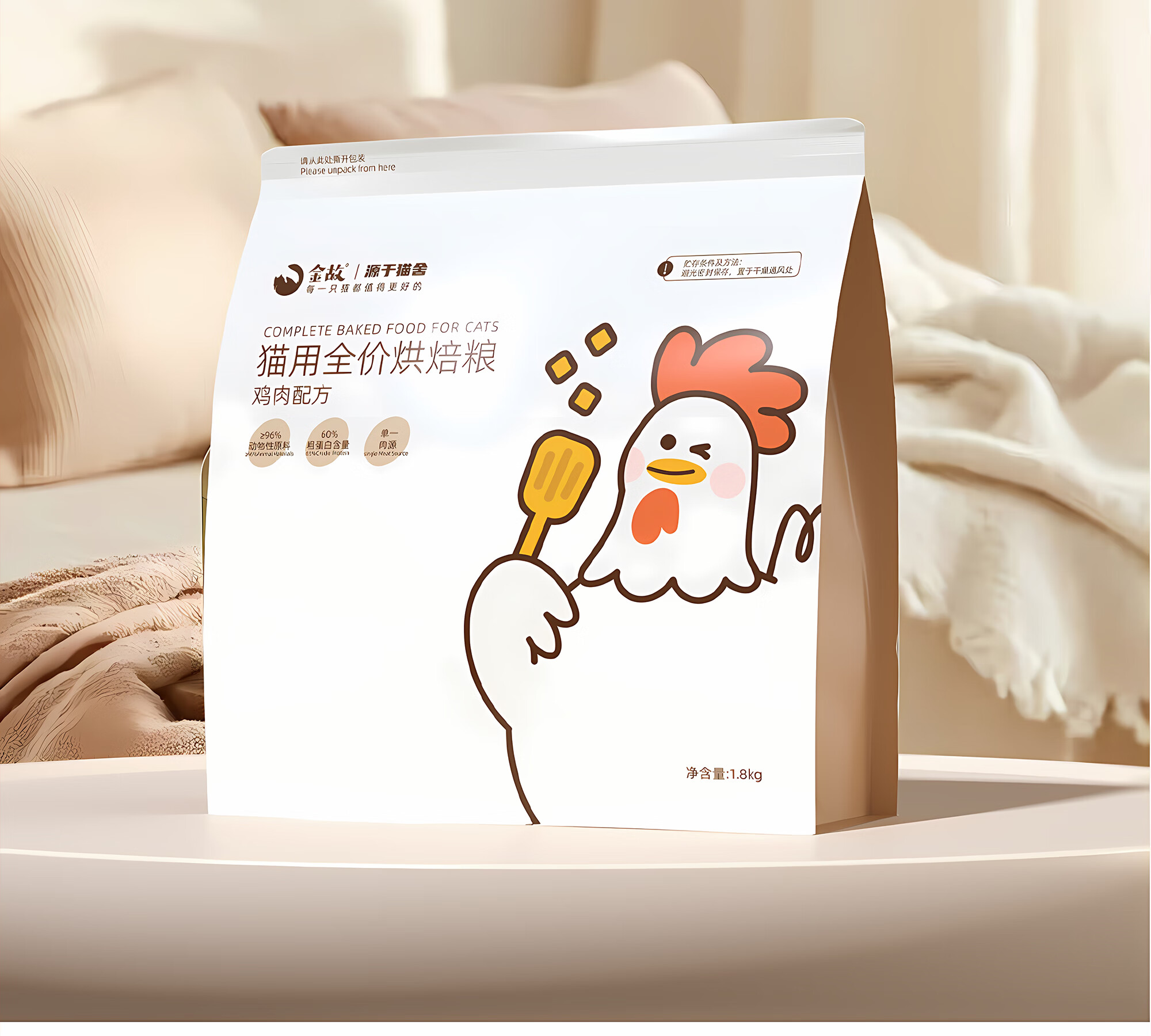 金故旗舰店 - 京东