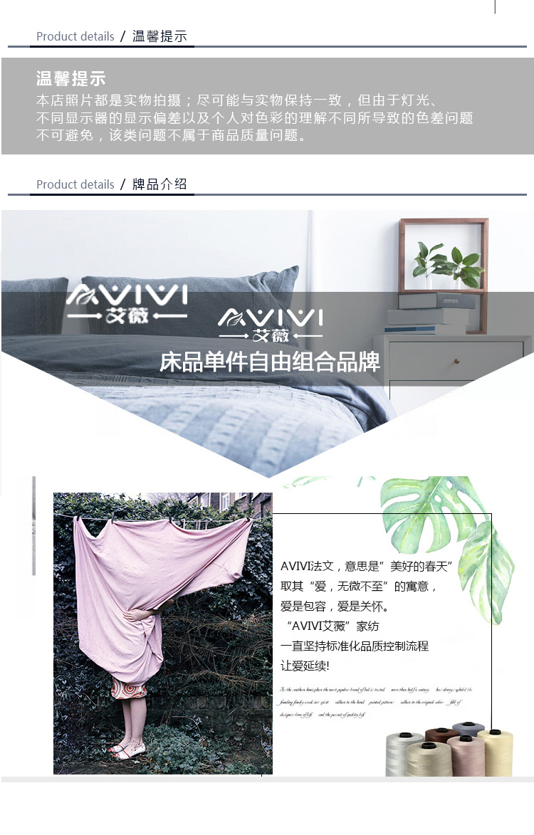 独角兽抱枕750_07.jpg