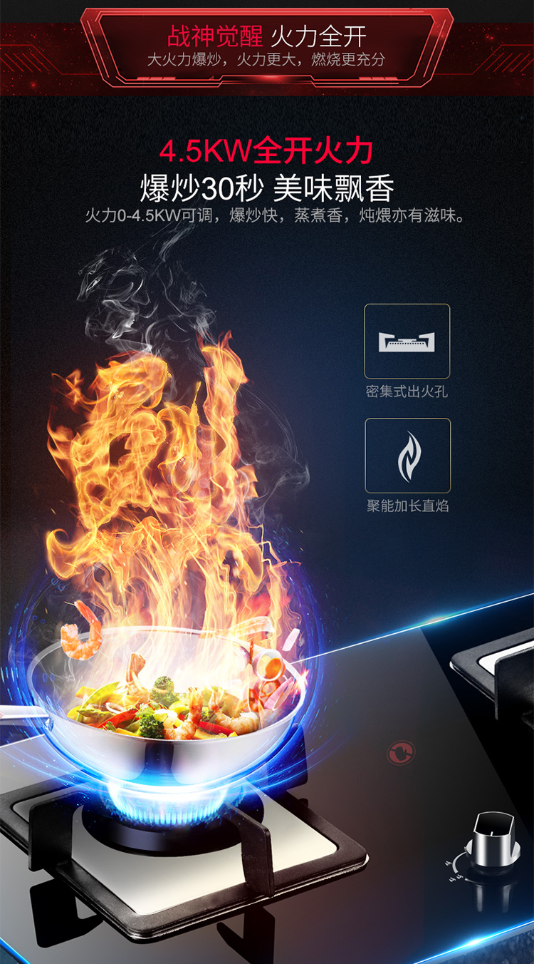 509详情页54_05.jpg