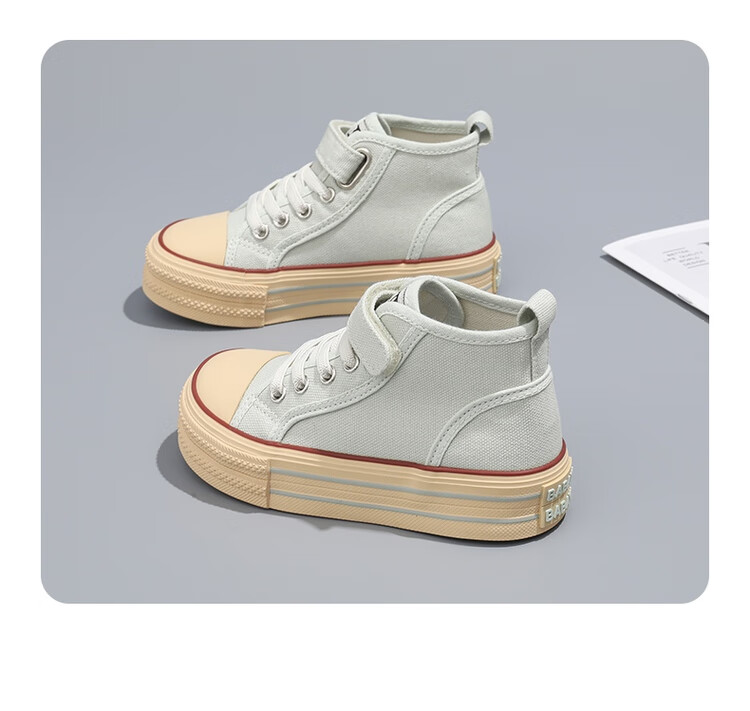 Baba Duck Children's Canvas Shoes Spring Korean Style Girls Boys Classic Skate Shoes Maple Brown Size 40 15