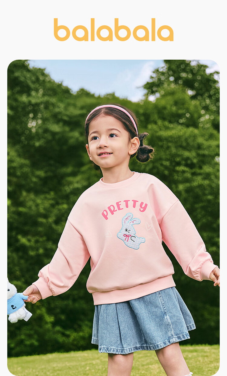 Balabala [balaOne] Kids Sweatshirt Children's Long Sleeve Top Spring 2026 Unisex 1