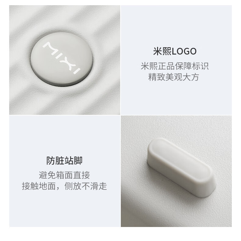 详情_29.jpg