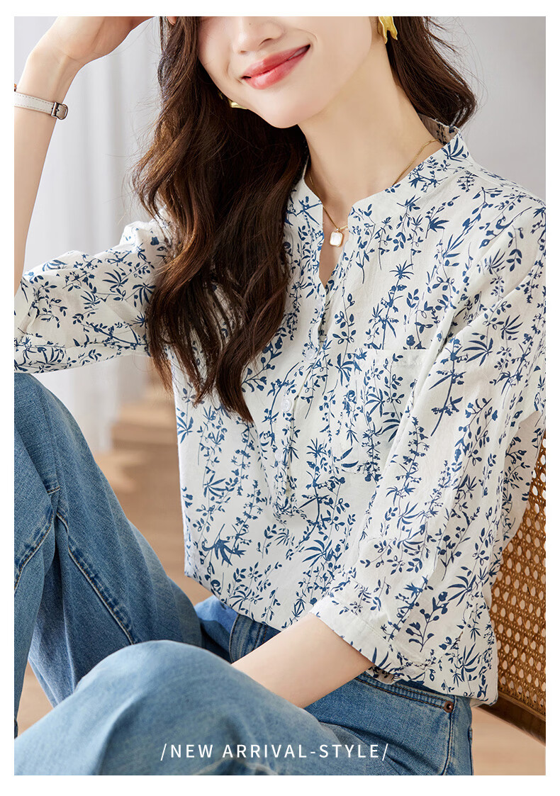 AOTUN Blue and White Porcelain Small Floral Print Women's Spring 3/4 Sleeve Cotton Shirt 35026 Blue and White Porcelain L 1