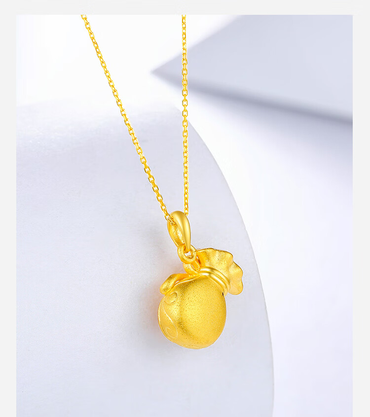 周六福珠宝 3d硬金足金福袋黄金吊坠女款 定价ad042844 不含链 约1.8g