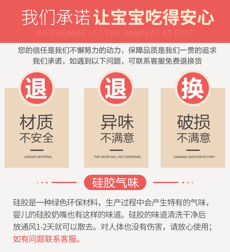 QQ图片20190428160446.jpg