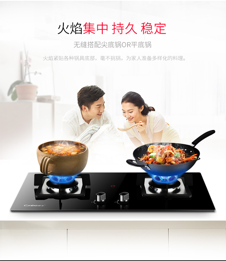 509详情页54_07.jpg