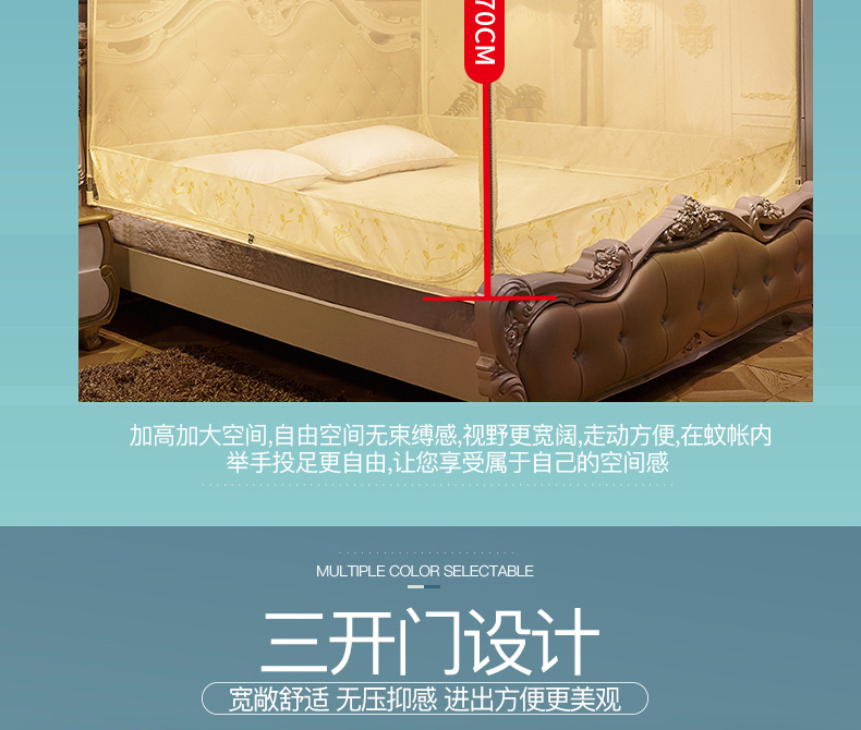 蒙古包750_06.jpg