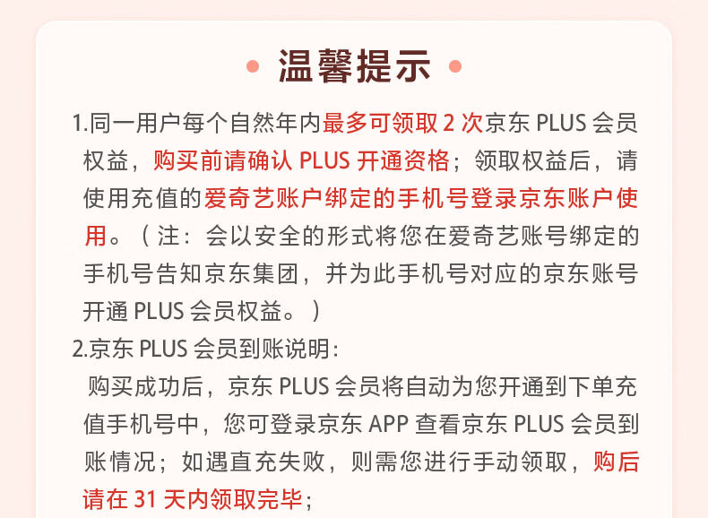0083316242a9f4d3 - 综合资讯 信息精选 机遇精觅精选天下