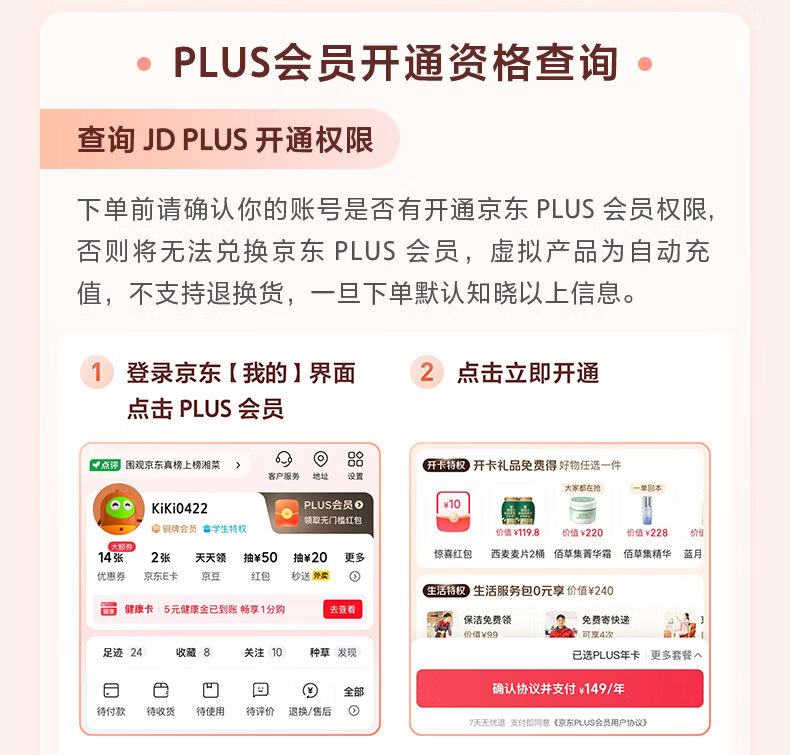 00833162f33feb3c - 综合资讯 信息精选 机遇精觅精选天下