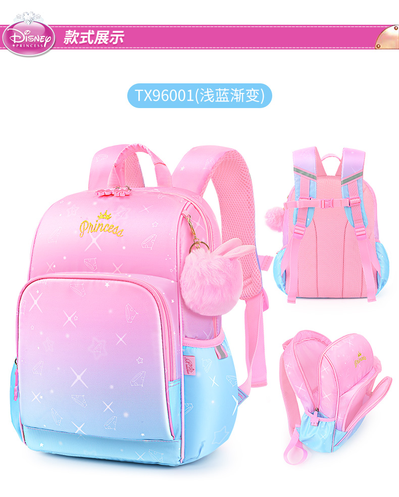 TX96001详情_05.jpg