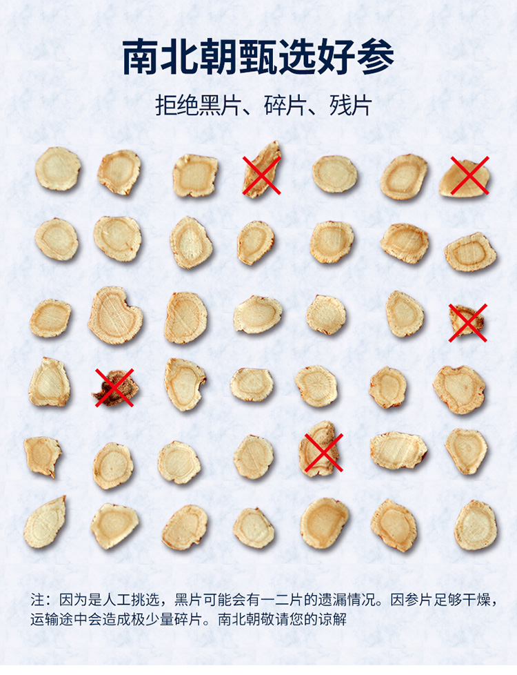 250g蓝瓶详情_10.jpg
