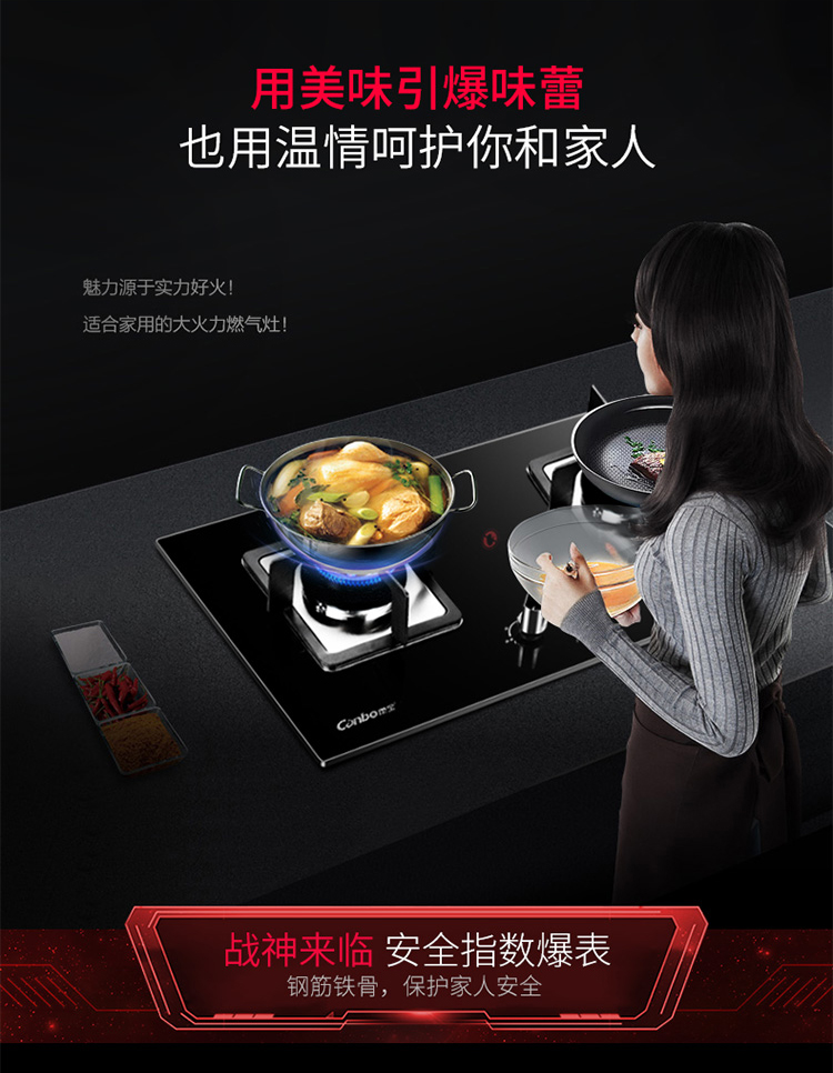 509详情页54_09.jpg