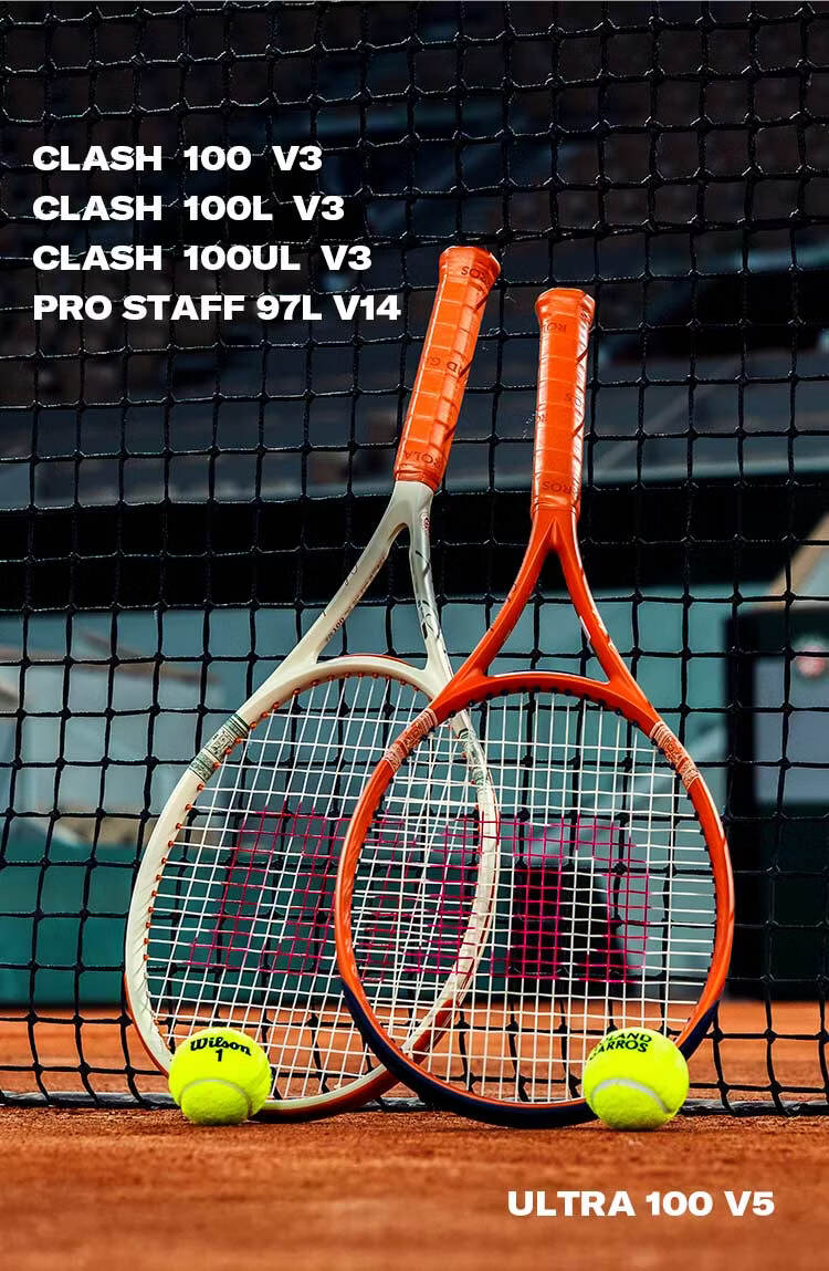 Wilson 2026 French Open Collaboration Series Professional Tennis Racket Full Carbon CLASH 100L V3 3