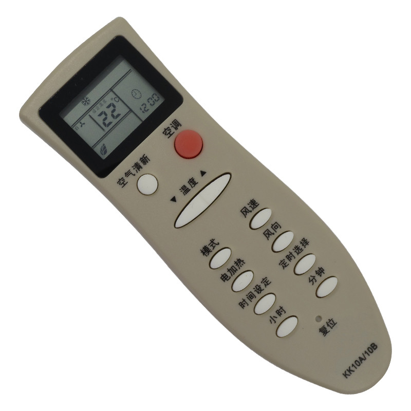灏越遥控器 适用于changhong长虹空调遥控器 kk10a kk10b kk10b-c1