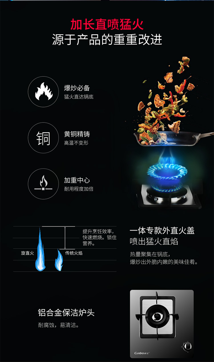509详情页54_06.jpg