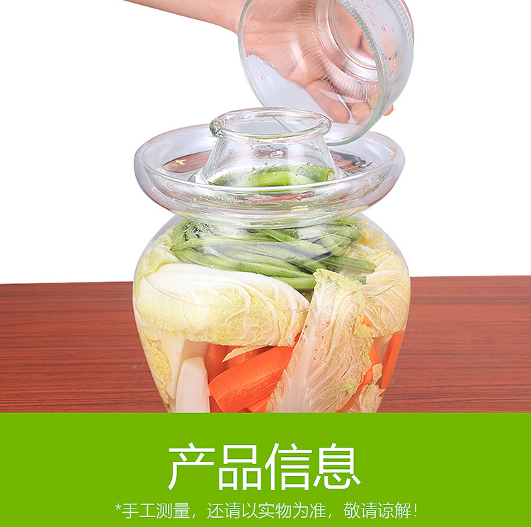 泡菜坛750_11.jpg