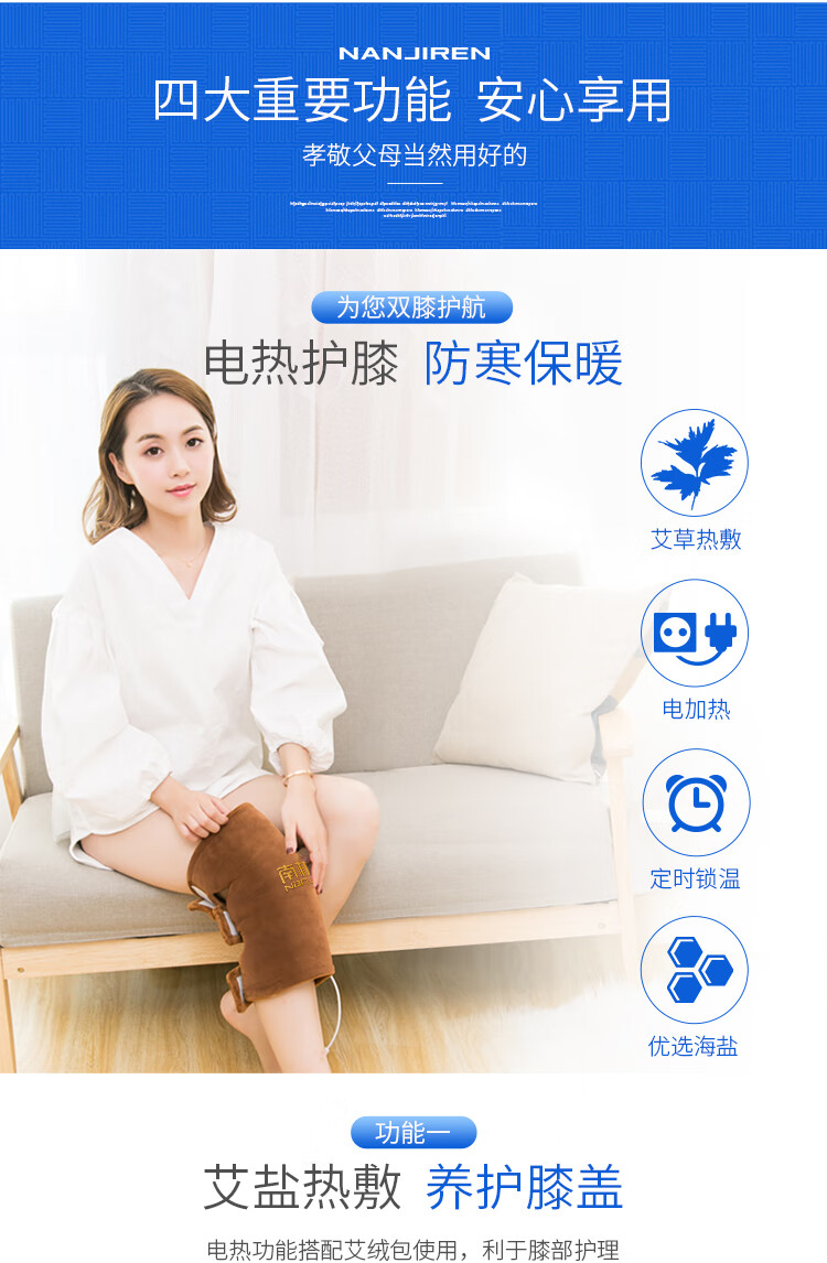 201909090_04.jpg