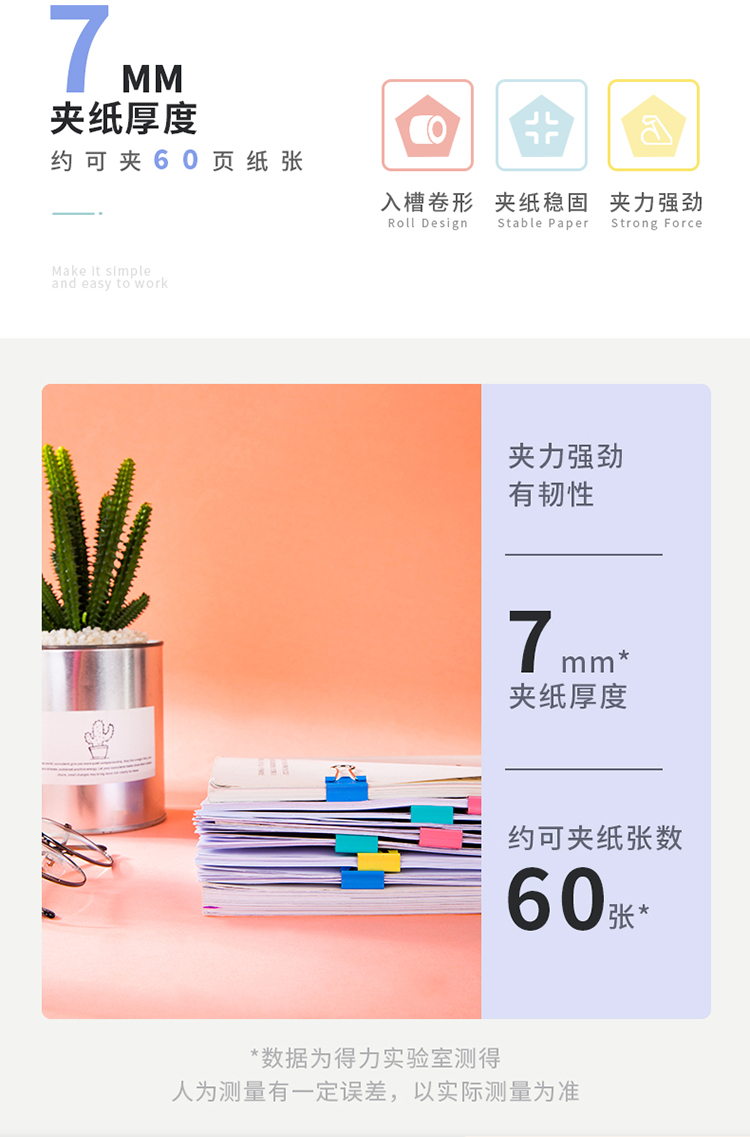 描述_08.jpg
