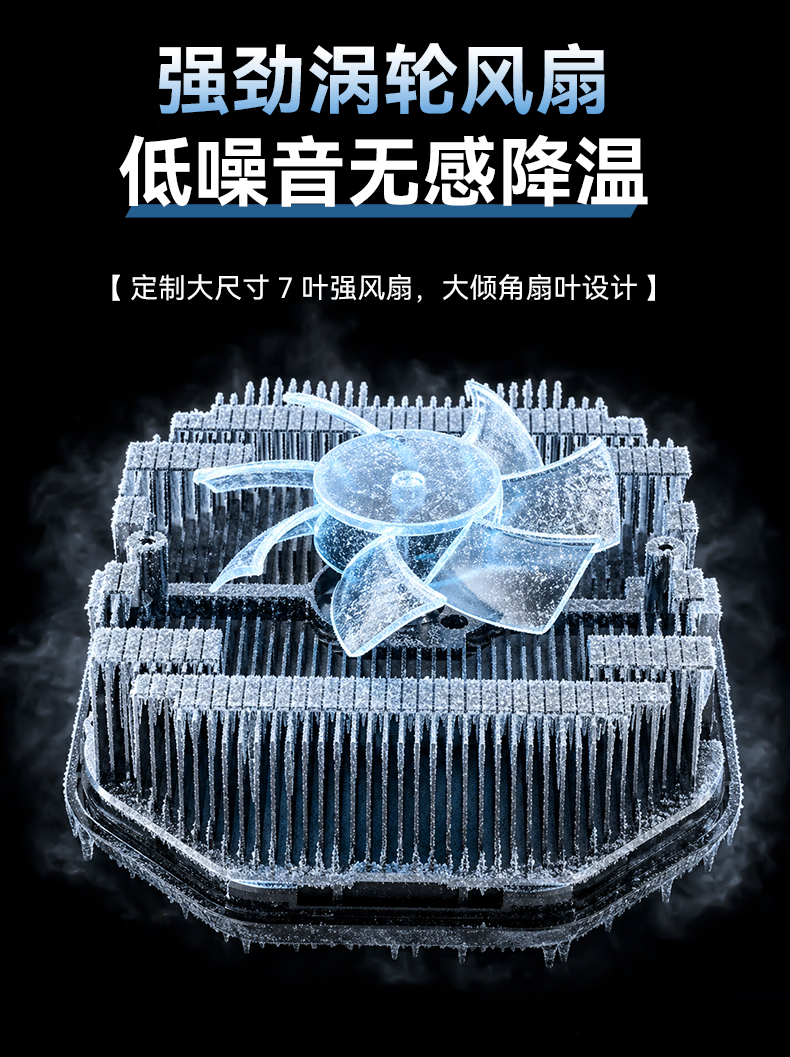 Zhiguozhe 38W Dual Airflow Magnetic Cooling Phone Cooler Ice-Making Semiconductor Cooling Clip for Gaming Live Streaming Compatible with Apple 23