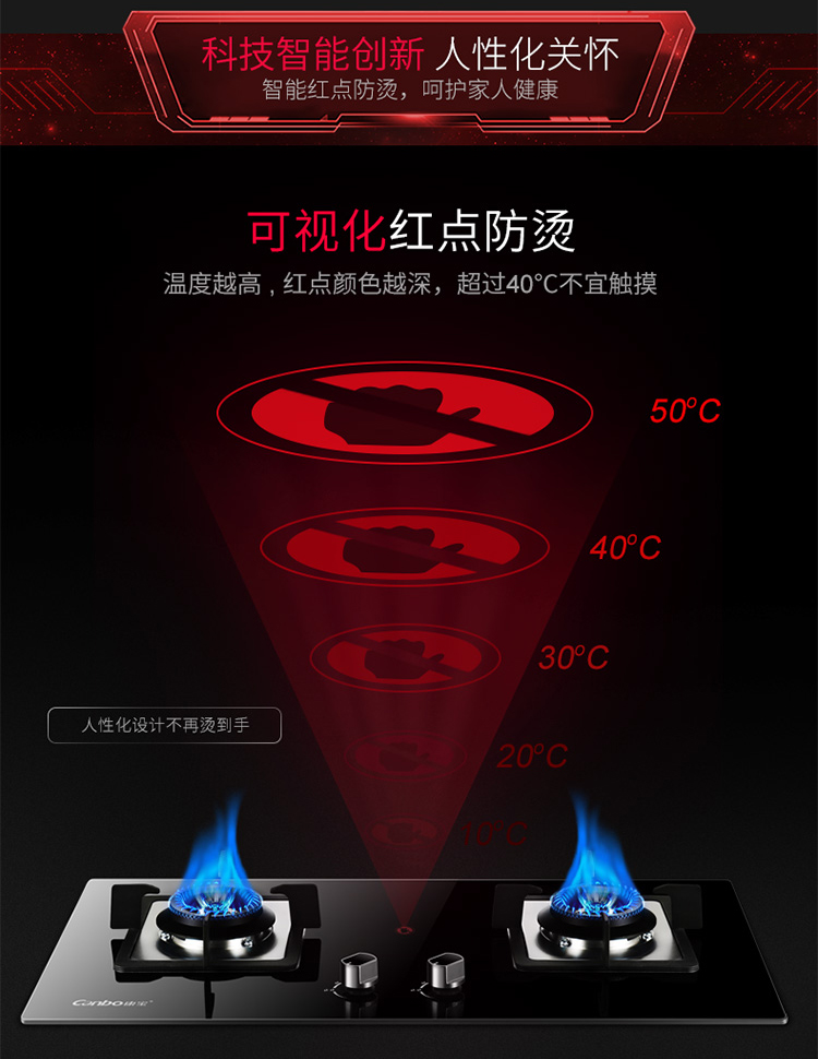 509详情页54_04.jpg