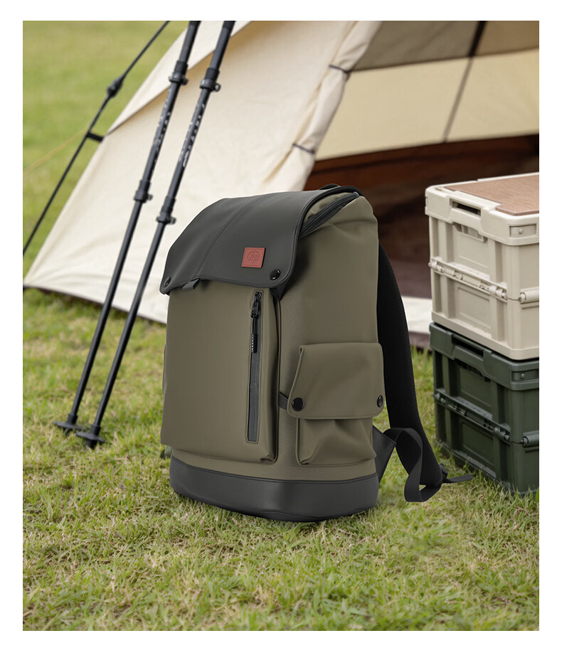 HP 16-inch Casual Large Capacity Backpack Travel Outdoor Student School Bag Khaki 15