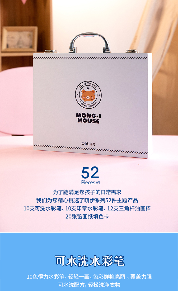 讨债_02.jpg