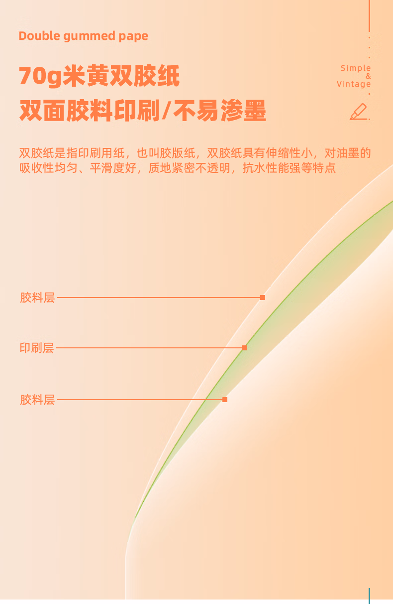 绿_06.jpg.avif