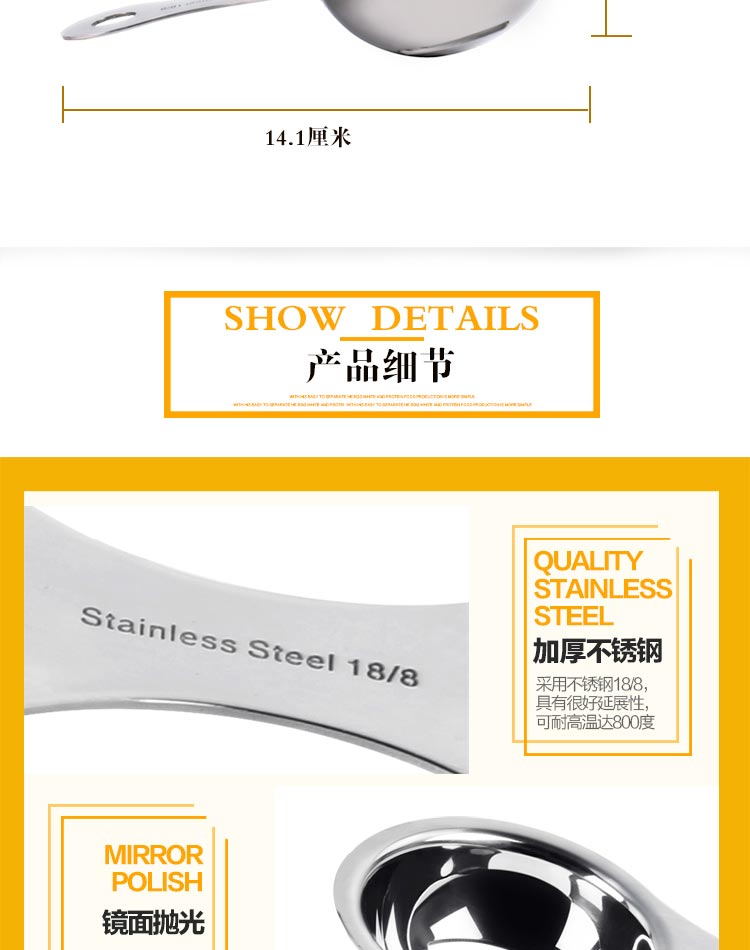 分离器_04.jpg