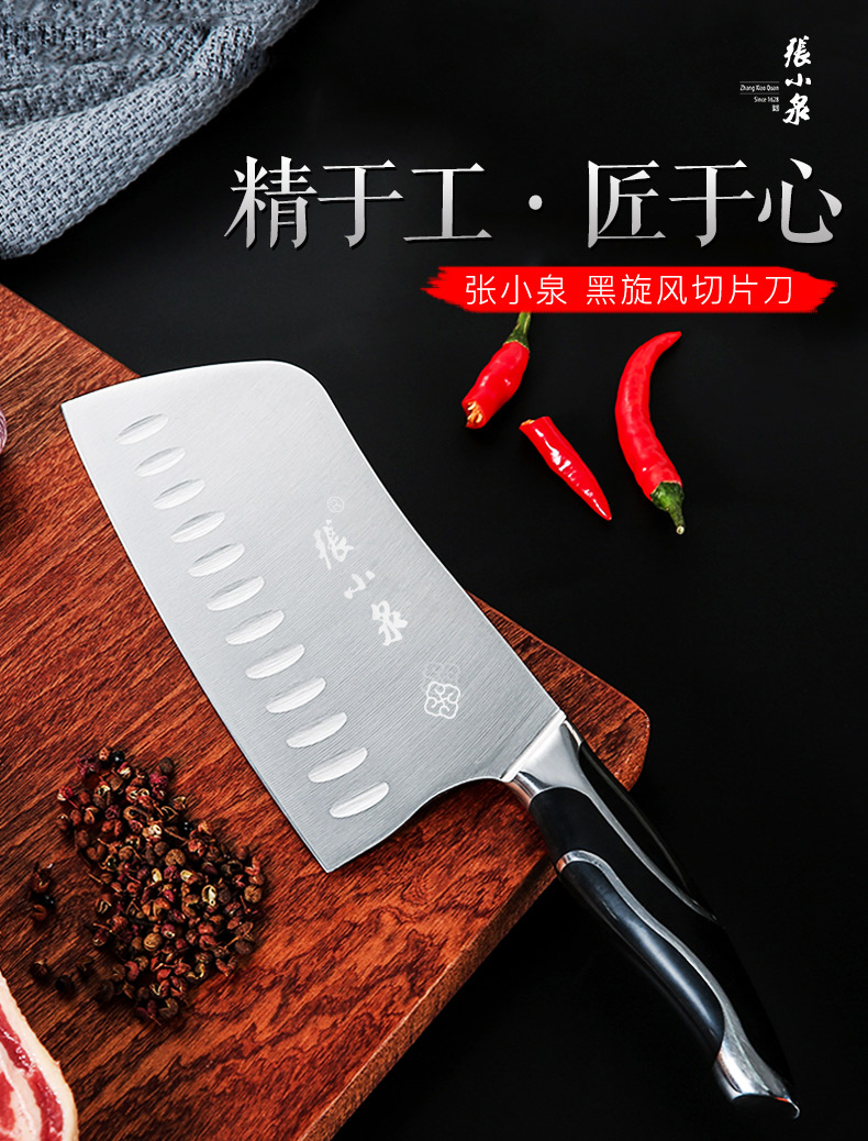 DC0166详情_01.jpg