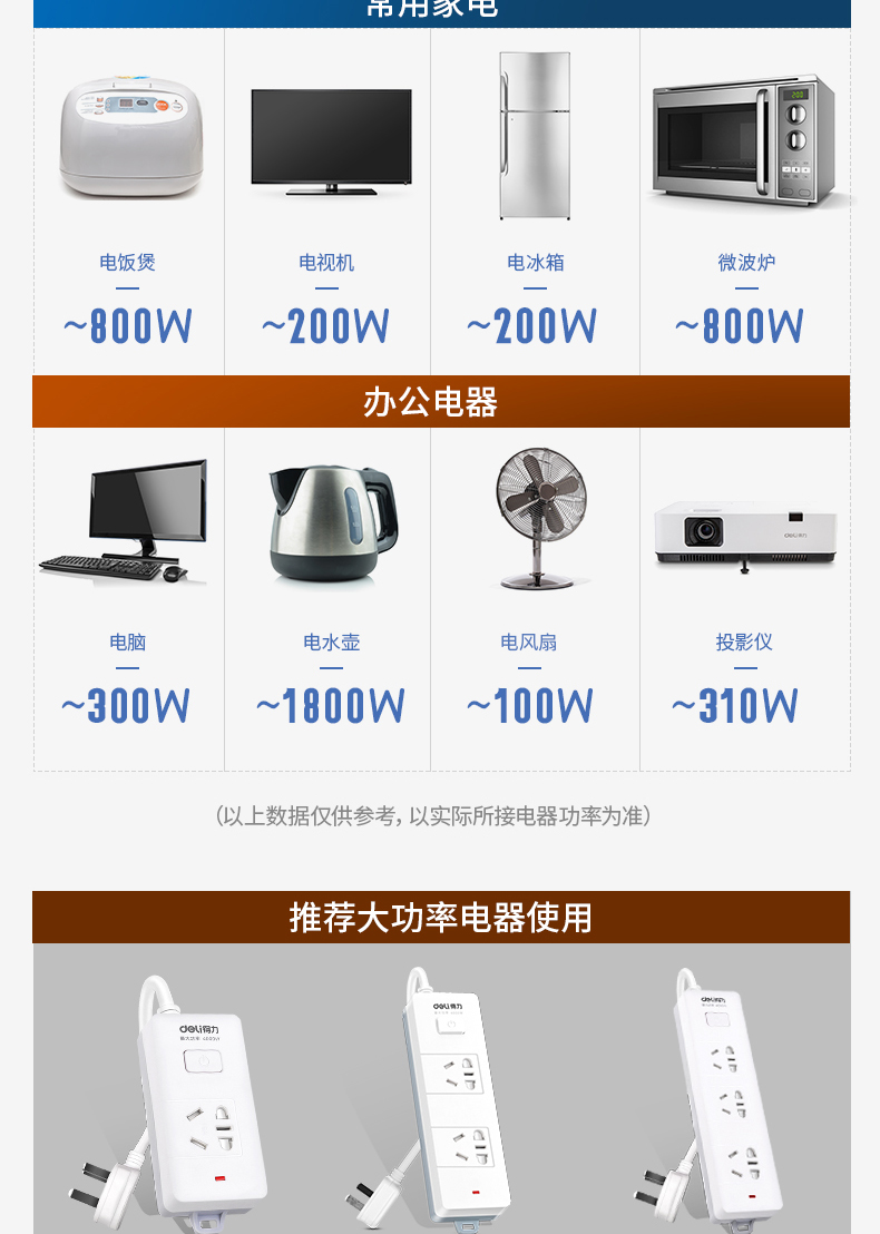 描述_14.jpg