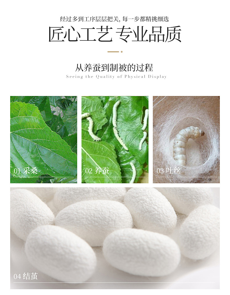蒙古包750_06.jpg