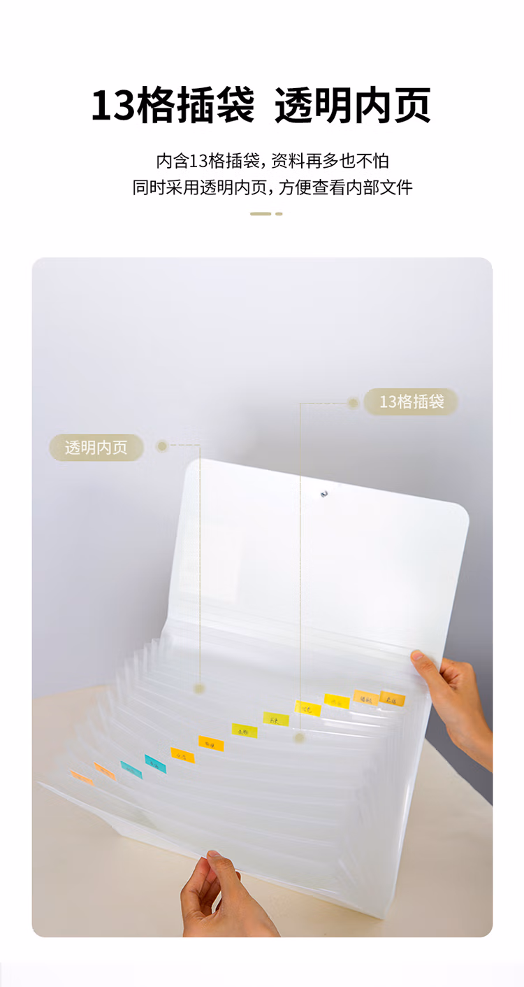 描述hui_03.jpg.avif