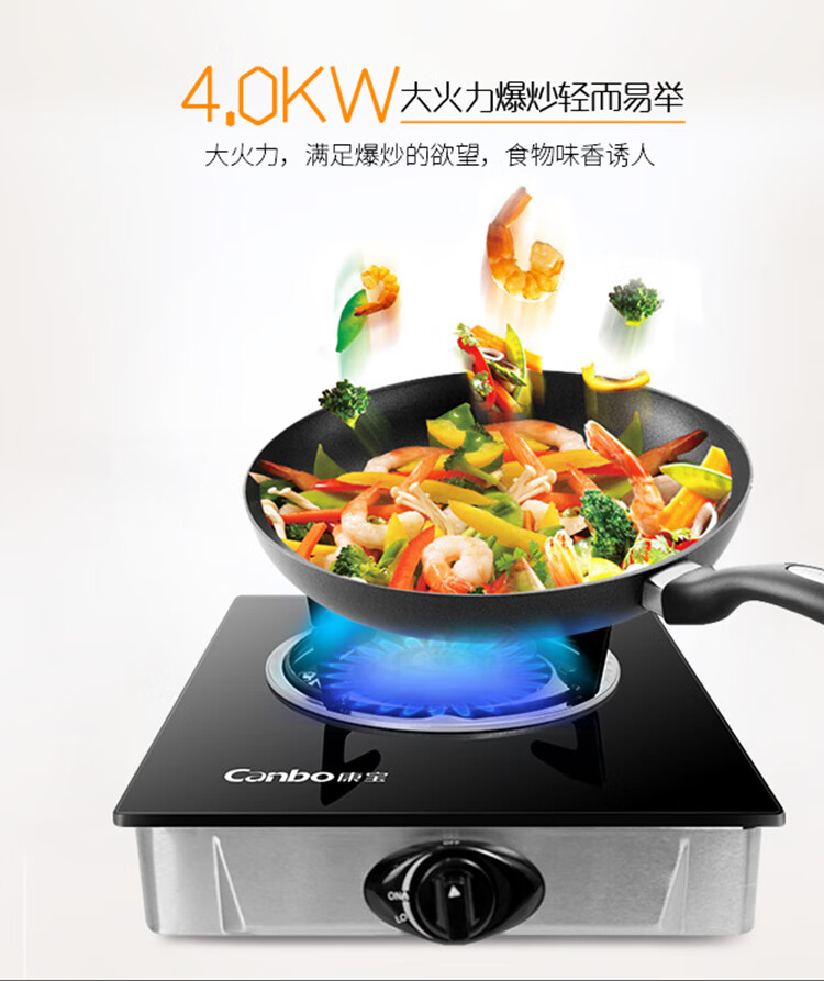 190504-无线端详情页B101_08.jpg
