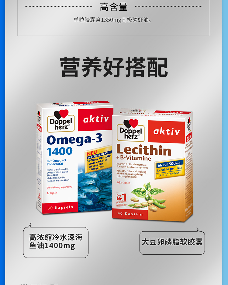 南极磷虾_09.jpg
