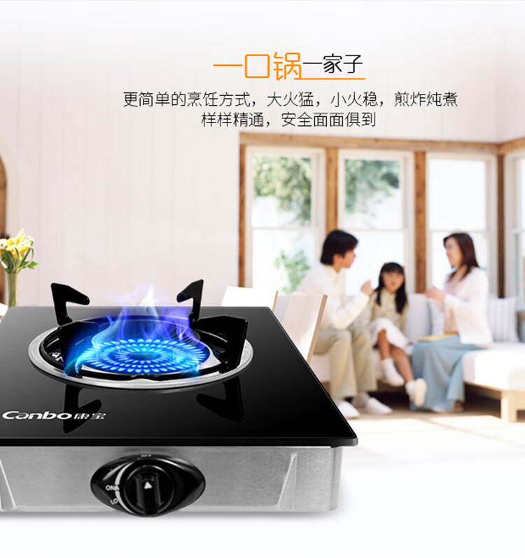 190504-无线端详情页B101_15.jpg