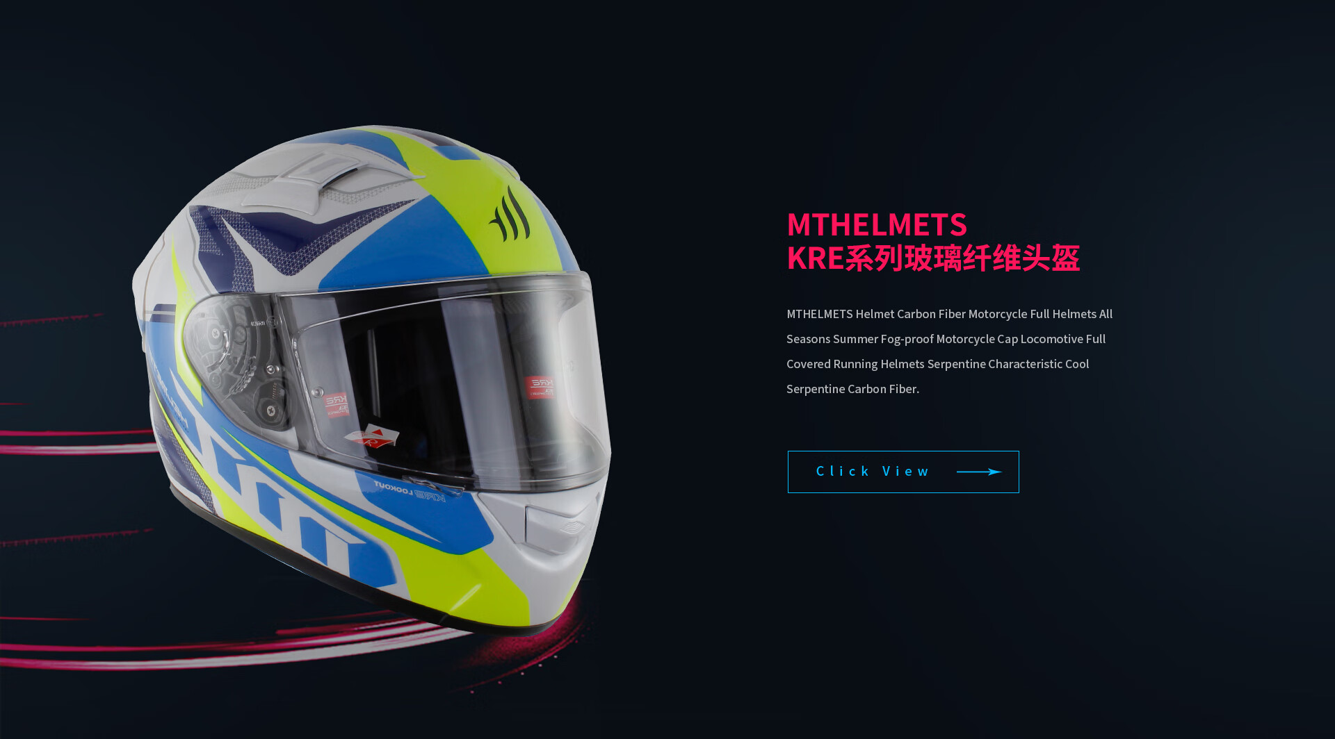 MT HELMETS旗舰店 - 京东