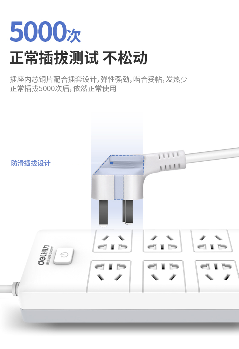 描述_10.jpg