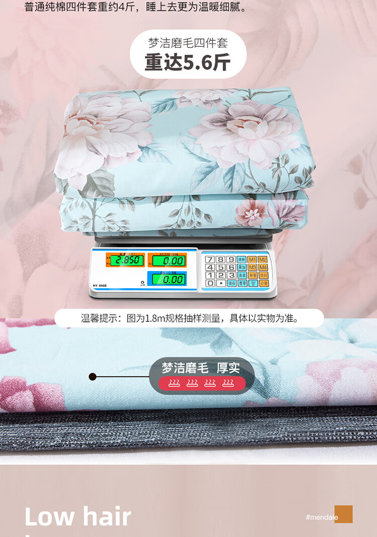 梵花园750_06.jpg